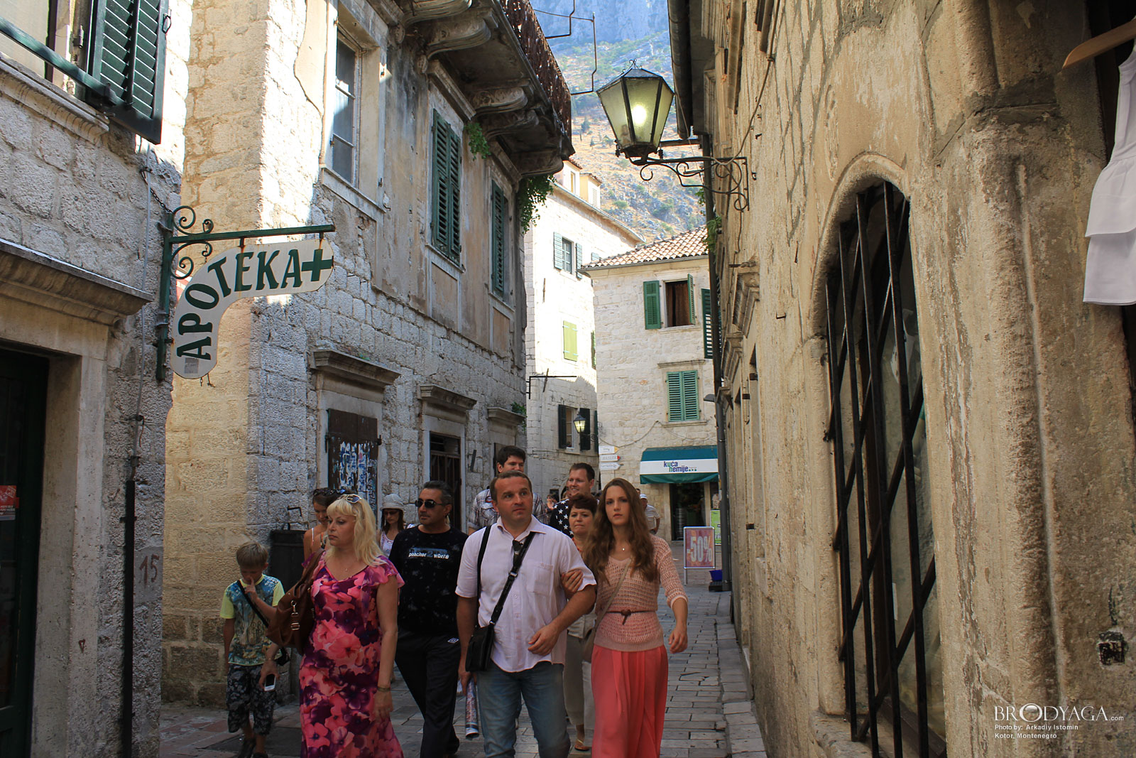 Kotor